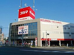 周辺施設の画像