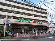 ヨークマート桜上水店 徒歩7分。 540m