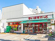 まいばすけっと荻窪4丁目店 徒歩1分。 80m