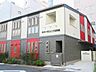 周辺：麻布十番ちとせ保育園 徒歩6分。 480m