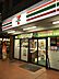 周辺：セブンイレブン二子玉川駅前店 徒歩2分。 140m