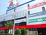 周辺：ヤマダデンキテックランド東京本店 徒歩8分。 630m