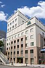 伊藤病院 徒歩13分。 1010m