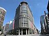 周辺：三越日本橋本店新館 徒歩18分。 1390m