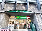 マルエツ勝どき六丁目店 徒歩5分。 340m