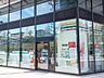 周辺：セブンイレブン勝どき5丁目店 徒歩4分。 320m