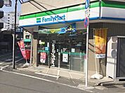 ファミリーマート四谷若葉店 徒歩5分。 350m