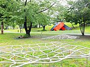 港区立檜町公園 徒歩18分。 1370m