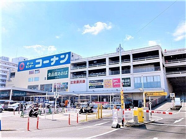 周辺を拡大表示