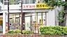 周辺：スギ薬局中野南口店 徒歩2分。 160m
