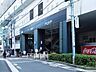 周辺：アコルデ代々木上原 徒歩11分。 840m