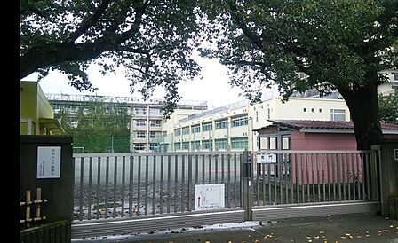 世田谷区立千歳台小学校 徒歩4分。 290m