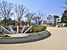 周辺：鮫洲運動公園 徒歩8分。 600m