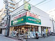マルエツプチ芝二丁目店 徒歩6分。 480m