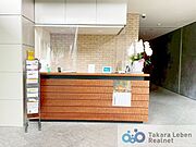 コンシェルジュサービスカウンター