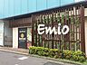 周辺：Emio富士見台 徒歩15分。 1190m