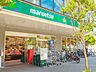 周辺：マルエツプチ港南シティタワー店 徒歩1分。 80m