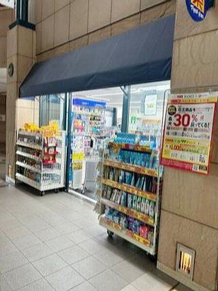 周辺を拡大表示