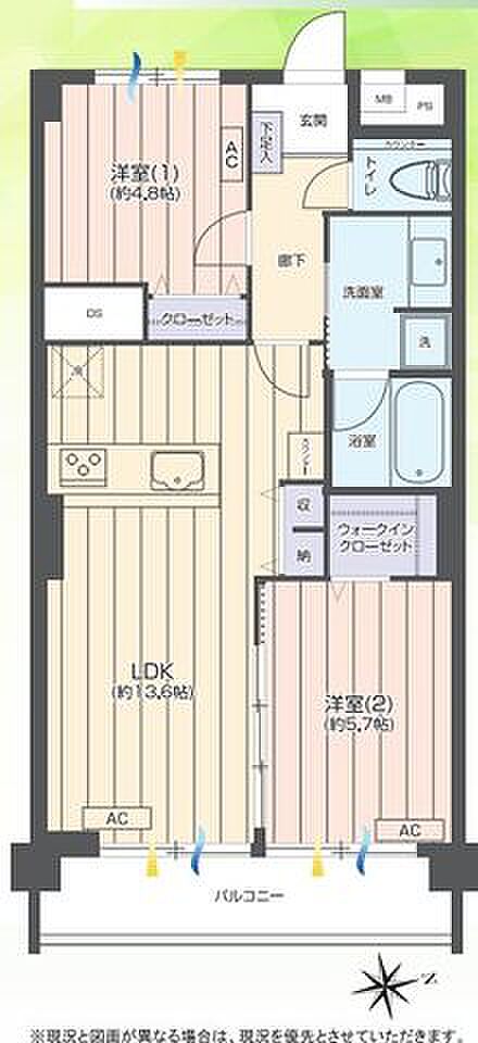 3階のリノベーション2LDK。全居室収納・エアコン付き、浴室乾燥機や食器洗浄機など設備充実です。