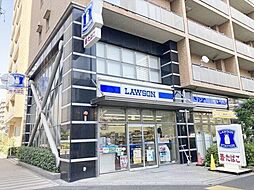 ローソン港南三丁目店 徒歩4分。 290m