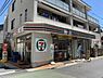 周辺：セブンイレブン下高井戸駅北口店 徒歩3分。 180m