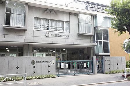 世田谷区立東深沢小学校 徒歩9分。 690m