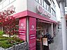 周辺：リンコス高輪店 徒歩2分。 110m