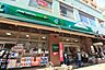 周辺：マルエツプチ白金台店 徒歩10分。 740m