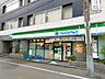 周辺：ファミリーマート芝四丁目店 徒歩2分。 160m