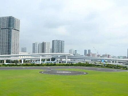 東京臨海広域防災公園 徒歩12分。 960m