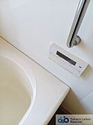 オートバスリモコン