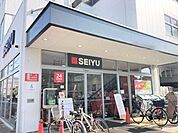 西友調布入間町店 徒歩9分。 660m