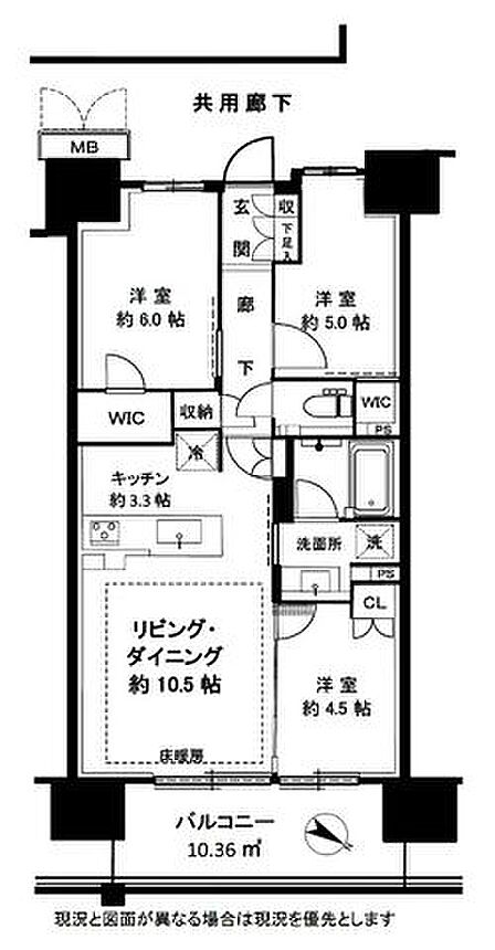 眺めの良い11階部分。ゆったり過ごせるファミリータイプの3LDK。収納豊富な明るい室内です。