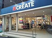 クリエイトエス・ディーJR小岩駅前店 徒歩5分。 330m