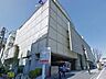 周辺：世田谷区北沢総合支所 徒歩8分。 640m