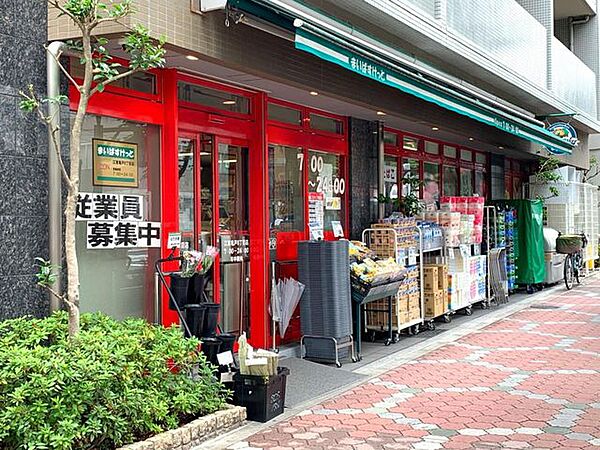 周辺を拡大表示