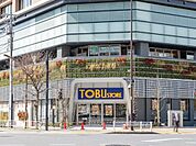 東武ストア東雲店 徒歩5分。 330m