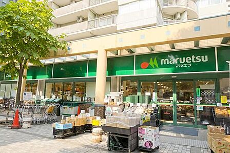 マルエツ佃店 徒歩4分。 270m
