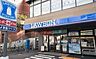 周辺：ローソン渋谷元代々木町店 徒歩4分。 270m