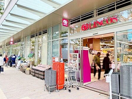 リンコス白金ザ・スカイ店 徒歩10分。 790m