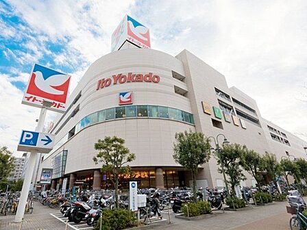 イトーヨーカドー大森店 徒歩8分。 620m