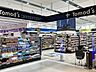周辺：トモズ有明ガーデン店 徒歩8分。 570m