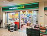 周辺：マルエツプチ晴海店 徒歩3分。 220m