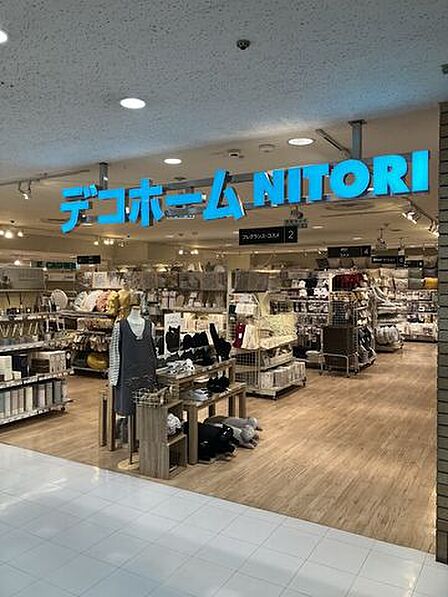 ニトリデコホーム笹塚駅前店 徒歩14分。 1060m