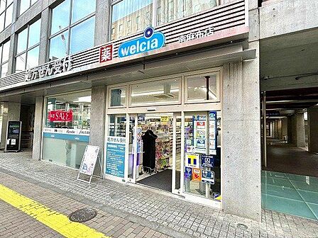 ウエルシア南麻布店 徒歩3分。 180m