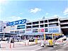 周辺：ホームセンターコーナン江東深川店 徒歩17分。 1320m