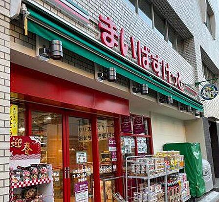 まいばすけっと大崎広小路駅前店 徒歩2分。 160m