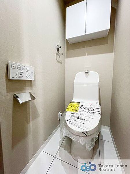 トイレを拡大表示