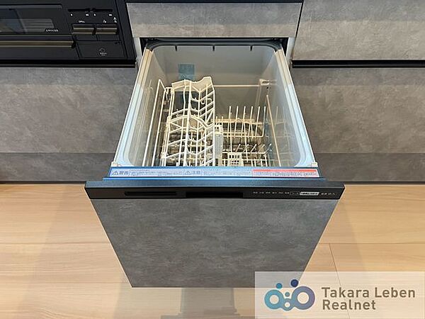 設備を拡大表示