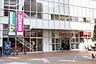 周辺：ピーコックストア芝浦アイランド店 徒歩9分。 690m